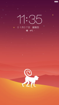 猴年大吉