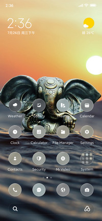 Sea Ganesh