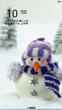 萌萌哒雪人