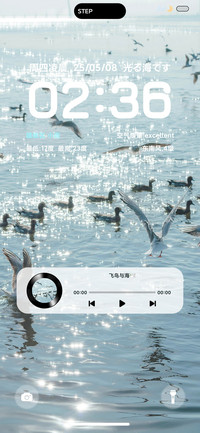 ins薄荷蓝