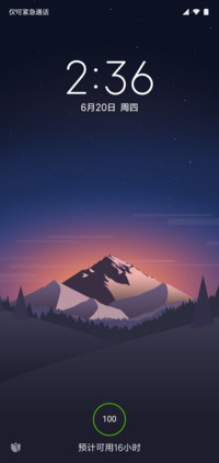 Alps【桌面动态版】