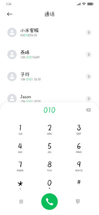 Aa小熊圆体