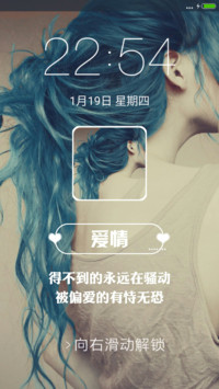青春纪念册