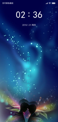 blue lover