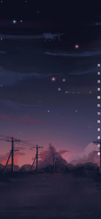 童话镇