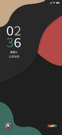 复色极氢
