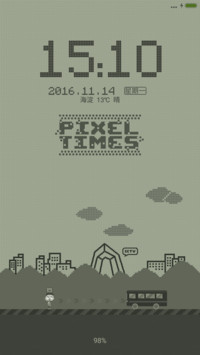 Pixel
