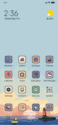Pixel Autumn