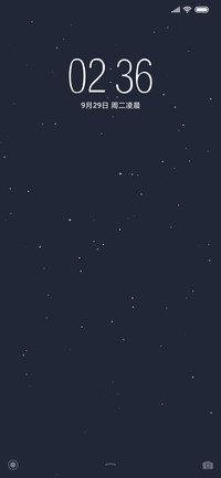 梦幻星空