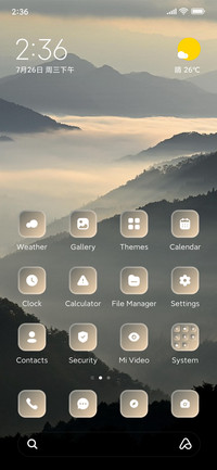 Foggy Hill