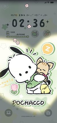 帕恰狗 春日护眼绿