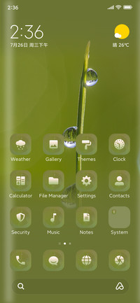 Droplett