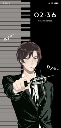 Bye