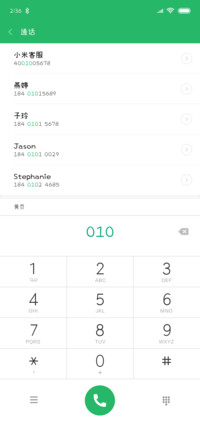 蘑菇头萌孩纸