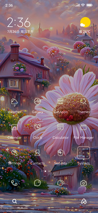 Romantic flower