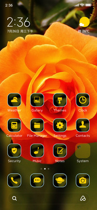 flower bright