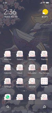 Ukiyoe dyna