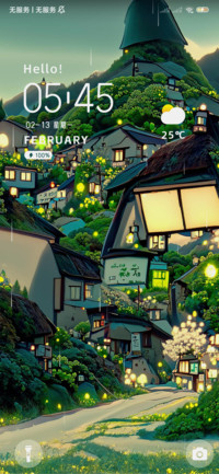 窥见春日浪漫