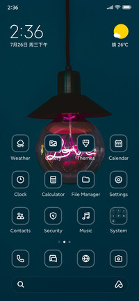 Love Bulb