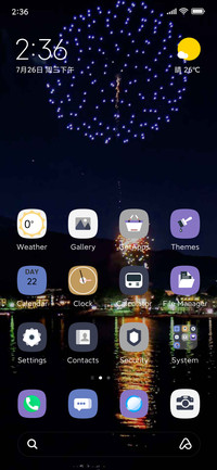 firework