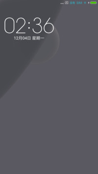炫黑