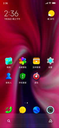 Beauty_DWM2