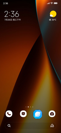 Flame Current