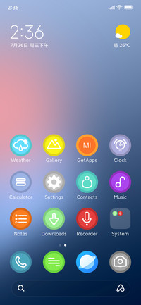 RCOLOR_UI