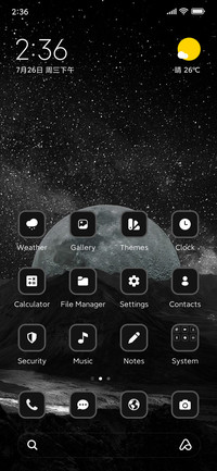 Moon