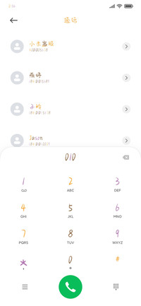 南瓜魔法帽