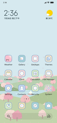 Spring Scenery