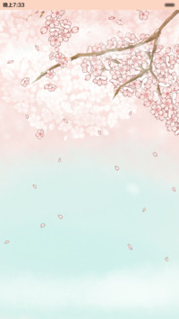 小小瑶樱花烂漫（抢红包.多锁屏）