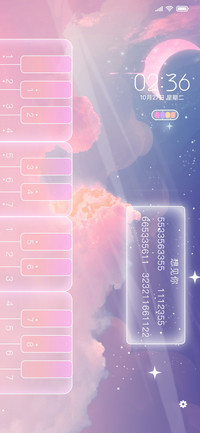 钢琴弹奏 星河万顷