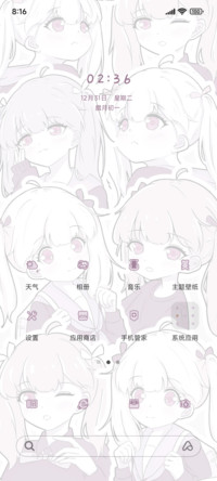 女漫头双马尾甜妹