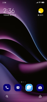 Lilac Labyrinth