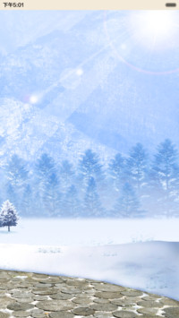 最爱下雪天