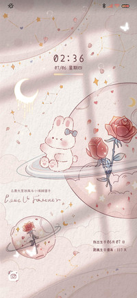 玫瑰星球 萌兔