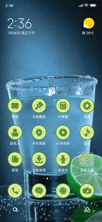 Drinks_3MDS