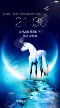 末日神马-4D动态锁屏流星雨滴充电特效3D壁纸重力滚动