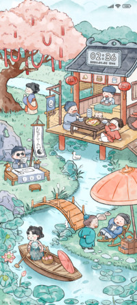 Chinese style town