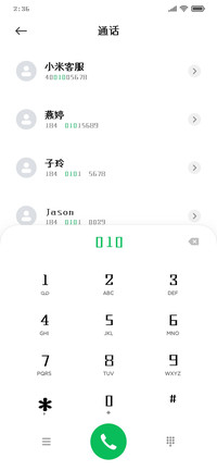 南构望镁黑H