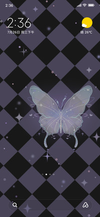 Purple butterfly