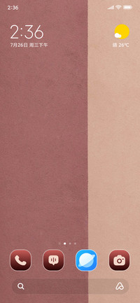 Striped Elegance