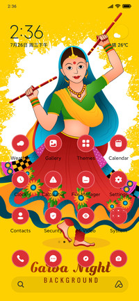 Garba