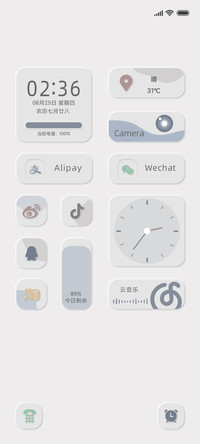 新拟态 莫兰迪组件