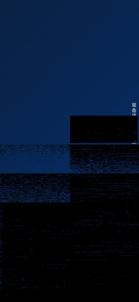 简透