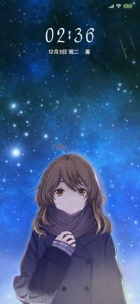 星语心愿