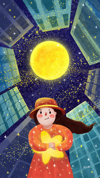 星星之梦