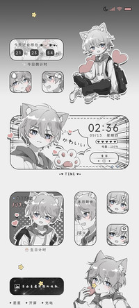 漫画 猫耳正太