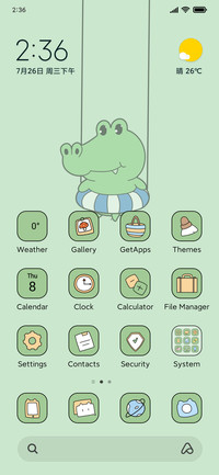 Crocodile Swing